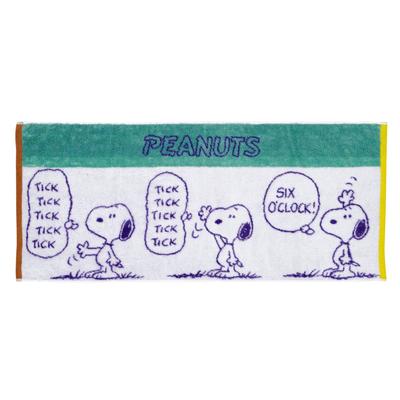 Toalha Nishikawa Snoopy Face Super Made in PN5655TW, 34x80cm, Lavável, 100% Algodão, Tempo, Japão, Imabari, Branco, XT25136661,