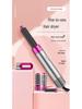 Five-in-One Brushless Negative Ion Hair Dryer & Styler: Comb, Straightener, Curler, Blow Comb