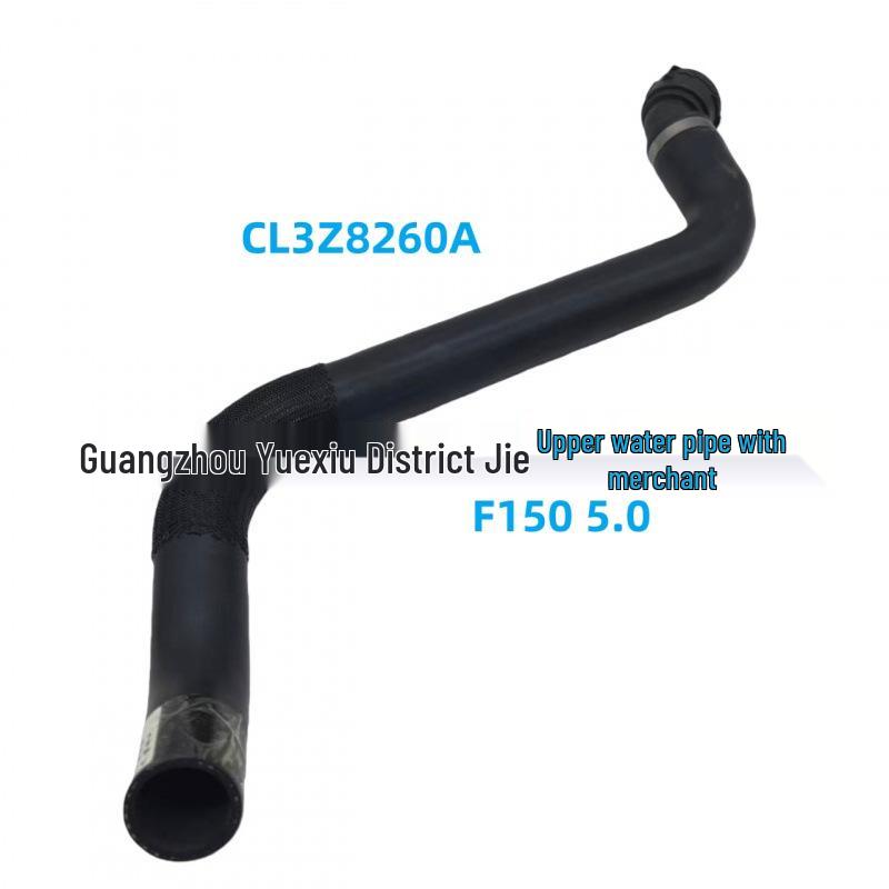 Ford CL3Z8260A Compatible Upper Rubber Air Intake Hose Accessory