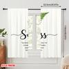 2pcs 2D flat printing Curtain Success Fern Plant Watercolor Polyester Without Electricity Seasonal Party & Holiday Decor for
