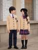 Children's British School Cardigan Three-Piece Set: Spring/Autumn Uniform for Primary and Kindergarten