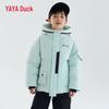 Duck Duck Kids' Winter Down Jacket