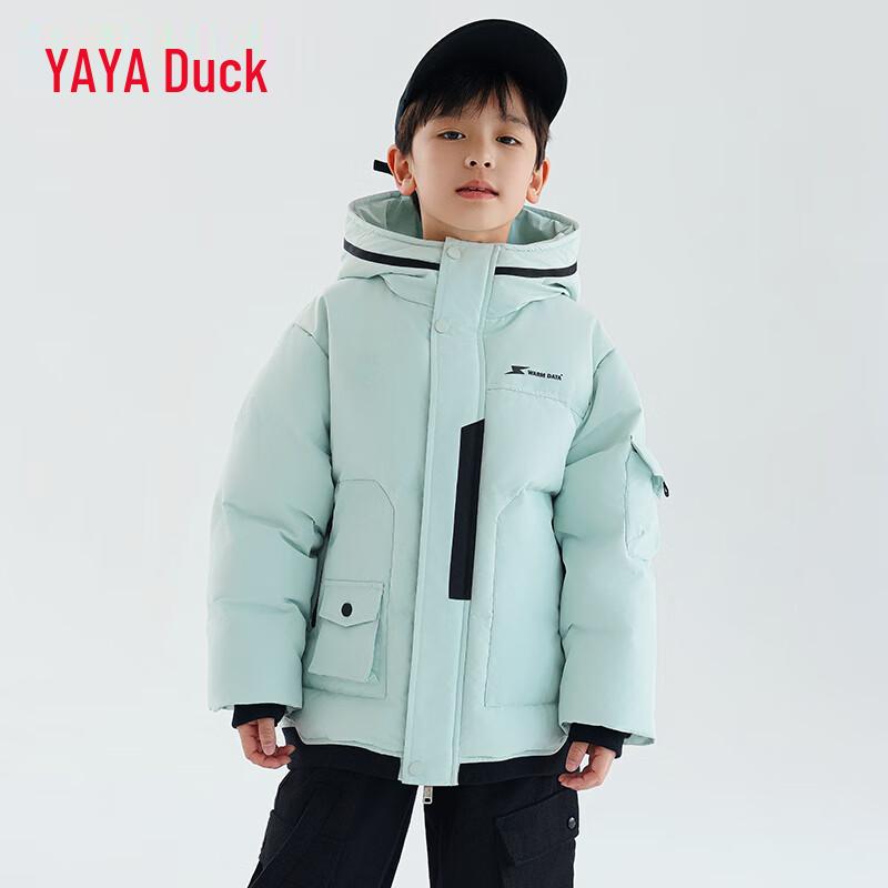 Duck Duck Kids' Winter Down Jacket
