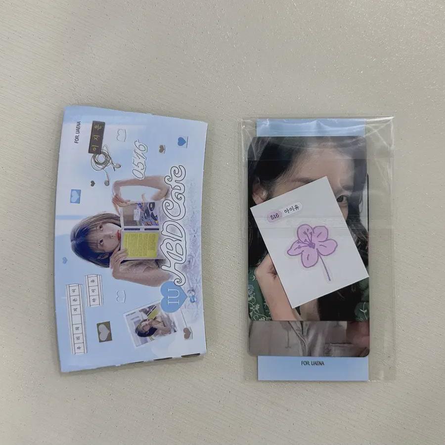 

IU Предзаказный бонус в Кафе на день рождения