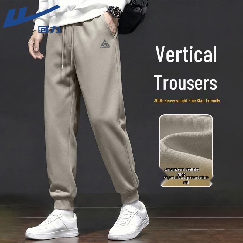 Warrior Men s High-Waist Knit Sweatpants 3XL