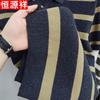 Hengyuanxiang Men's Linen Blend Striped Polo Shirt