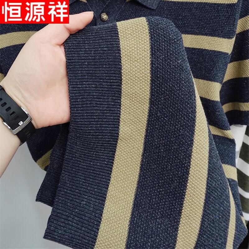 Hengyuanxiang Men's Linen Blend Striped Polo Shirt