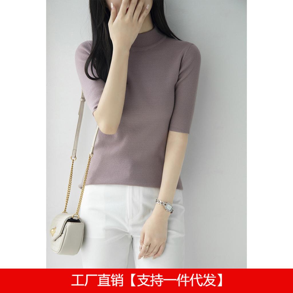 Women Korean Solid Color Mock Neck Knit Sweater Half‑Sleeve Slim Fit Pullover Base Layer Top Spring Autumn 2024