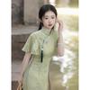 Summer Green Qipao: Modern Petite Style for Young Women – Chinese Dress for Graduation Celebrations