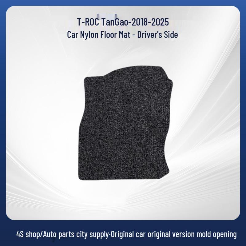 Black Wear-Resistant Nylon Car Floor Mats for FAW-Volkswagen T-ROC 18-25 Models