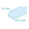 Wave Hobby Tool Series Hard-2 Thin File Stick #400 for Plastic Models (HT-666)