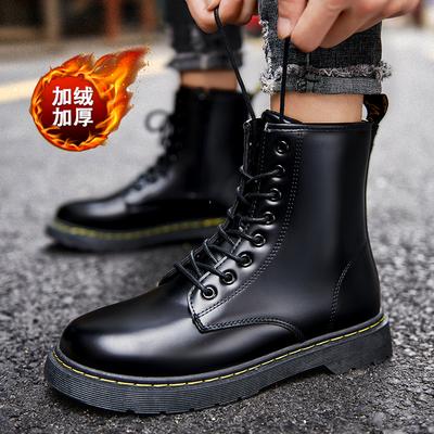 Μοναδικές δερμάτινες μπότες Martin από βαμβάκι, casual δερμάτινα παπούτσια, παπούτσια, μπότες Martin, επαγγελματικά δερμάτινα παπούτσια, μοντέρνα παπούτσια για νέους