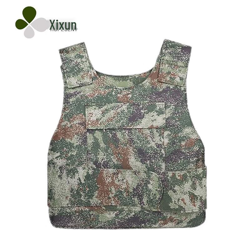 Heavy-Duty Level 2 PE Ballistic Vest