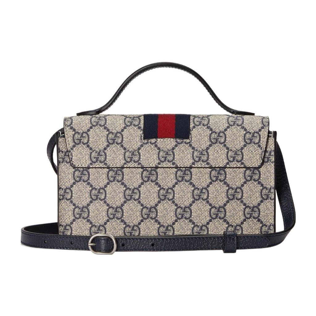 Gucci GG Supreme Padlock Mini Top Handle Bag Beige Canvas Blue Leather Silver Hardware Daily Use 652683-96IWN-4076