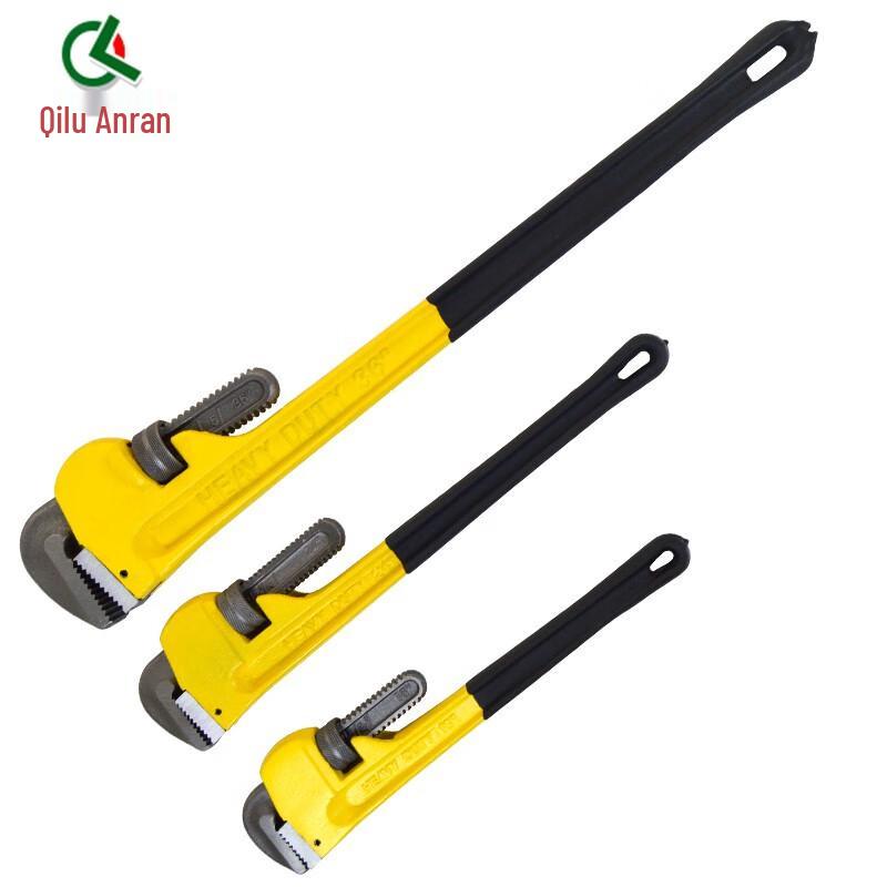 Qilu Anran Heavy-Duty Pipe Wrench