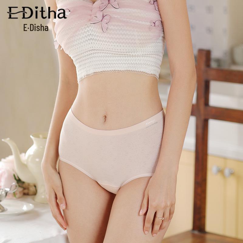 Women's Summer Seamless Panties: Lightweight, Breathable, High Elasticity, Mid-Waist, Tummy Control & Hip Lift