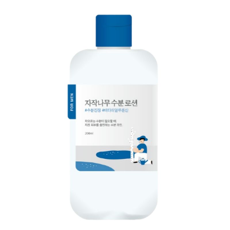

Round Lab For Men Birch Juice Moisturizing Lotion 200ml – Lightweight Hydrating & Barrier Care Emulsion