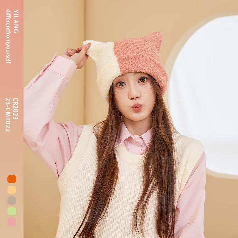 Женская зимняя вязаная шапка с ушками кошки