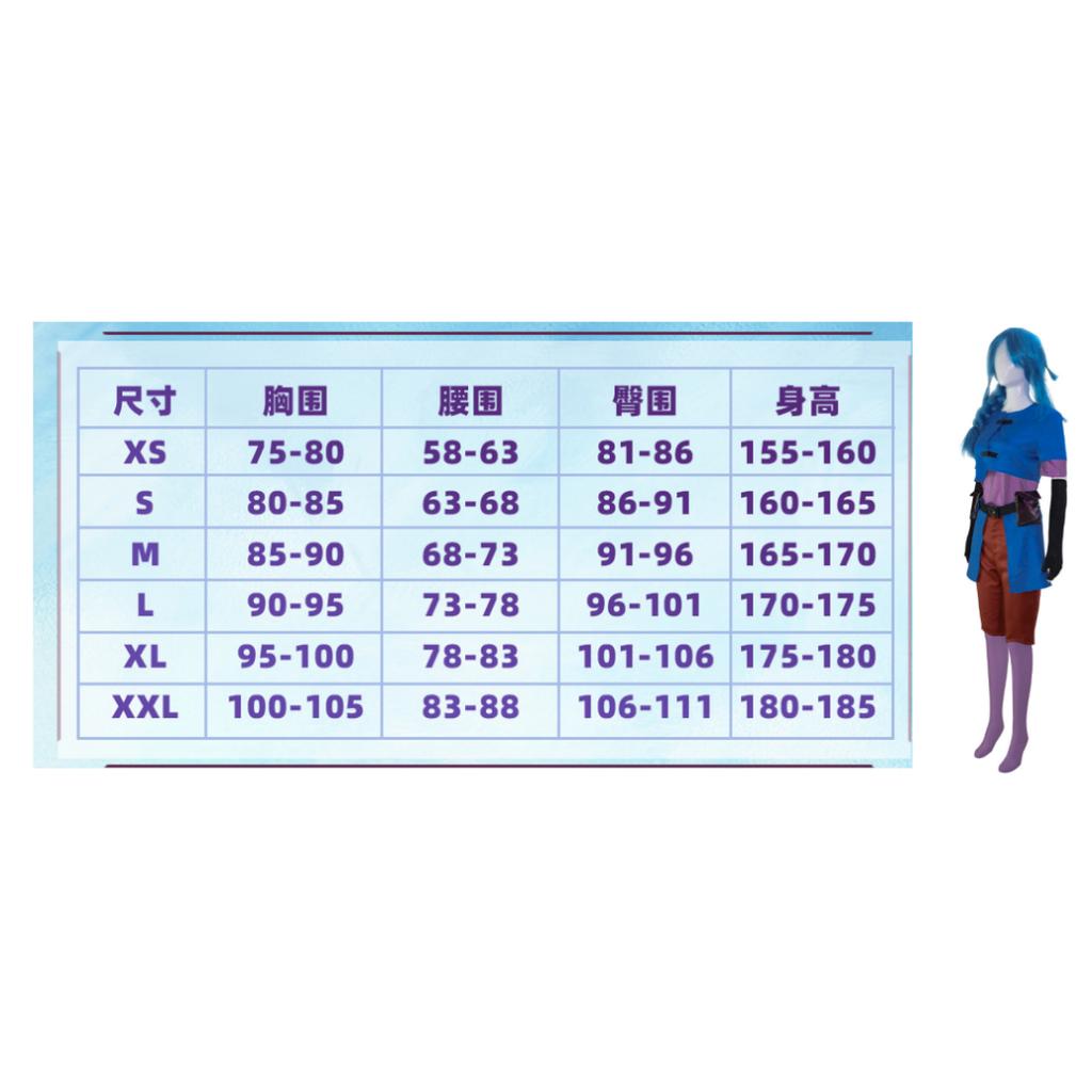 Halloween Cosplay Costume LOL Coswear League Of Legends Battle Of Two Cities Jinx Cosplay Costume Game Anime Game Cos