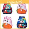 Childrens Cartoon Backpack With Nylon Material And Breathable Air Cushion Straps For School Use