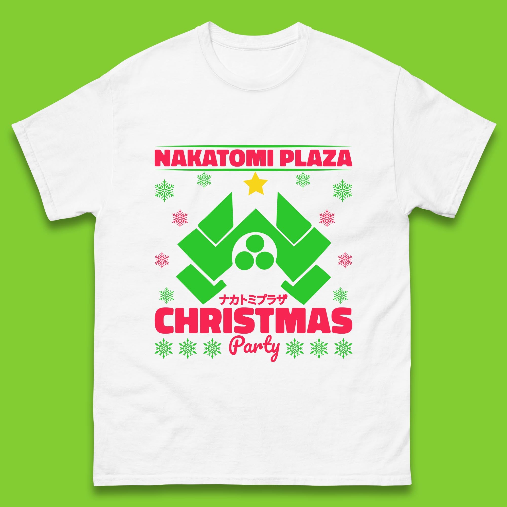 Nakatomi Plaza Christmas Party Mens T Shirt Womens Tops Tees 3XL