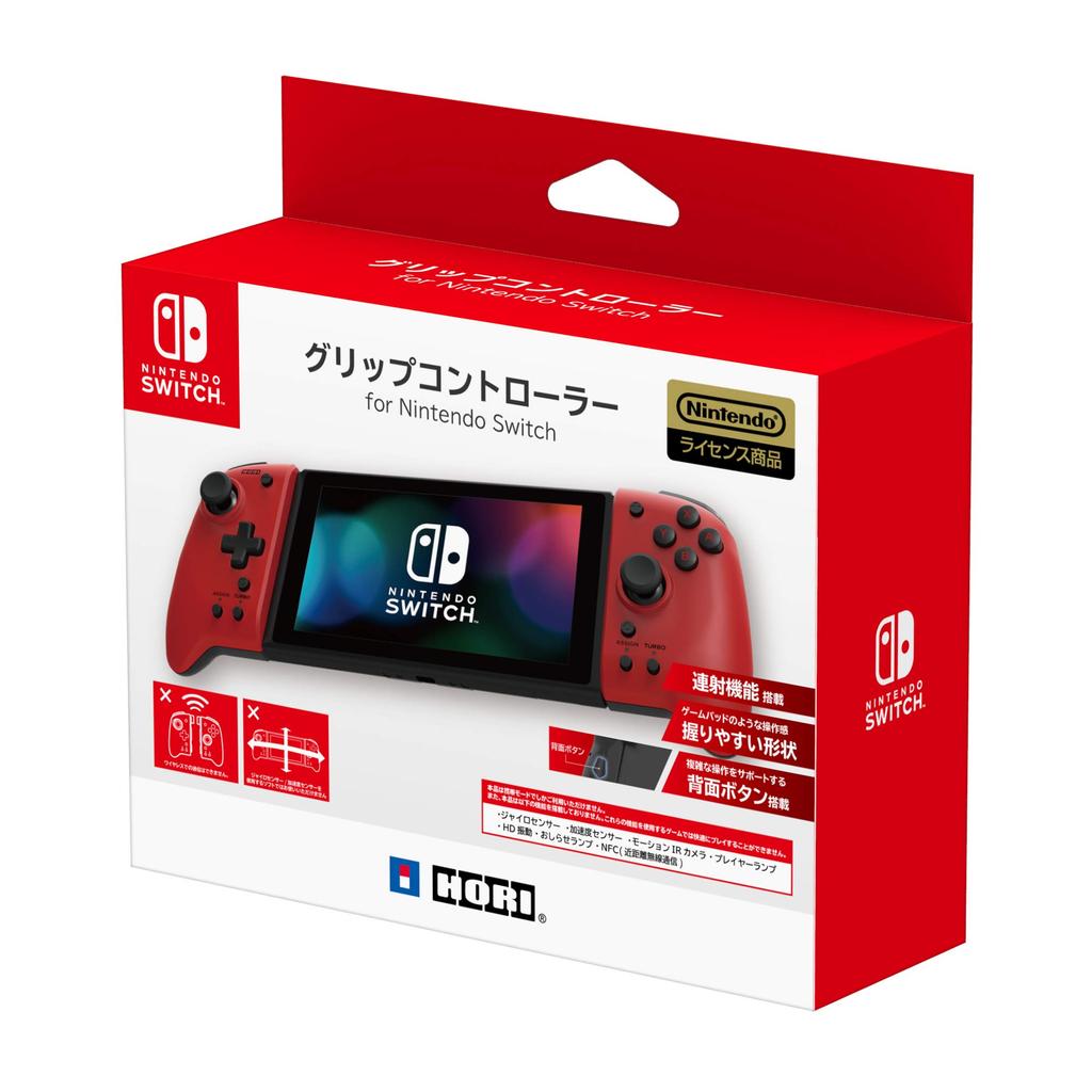 Licensed Grip Controller for Nintendo Switch with Nintendo [Nintendo Product] (Red) [Compatible Switch]