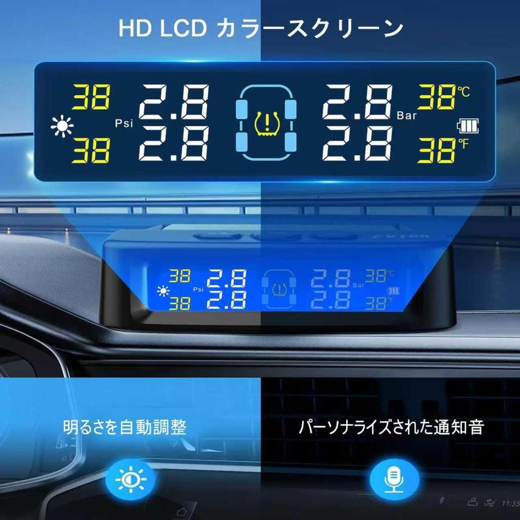 Tigwiss Air Pressure Sensor, TPMS Sensor, Vibration Sensor, Tire Pressure Temperature Measurement, Instant Air