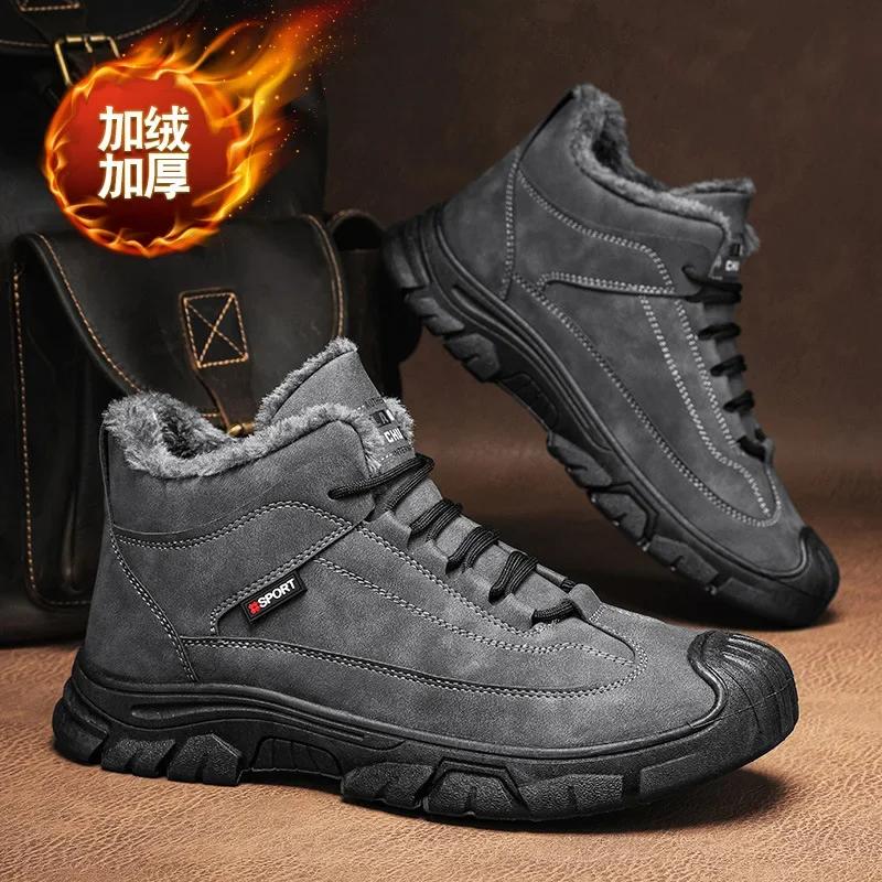 Męskie zimowe buty śnieżne oryginalne skórzane trampki superciepłe męskie buty wysokiej jakości Outdoor męskie buty trekkingowe buty robocze Trekking99