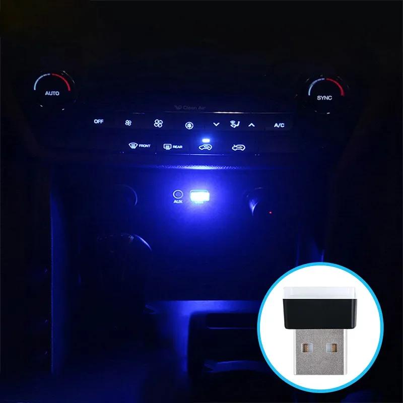 Car Mini USB LED Atmosphere Lights Decorative Lamp Blue and Red Purple White Interior Light PC Portable Plug