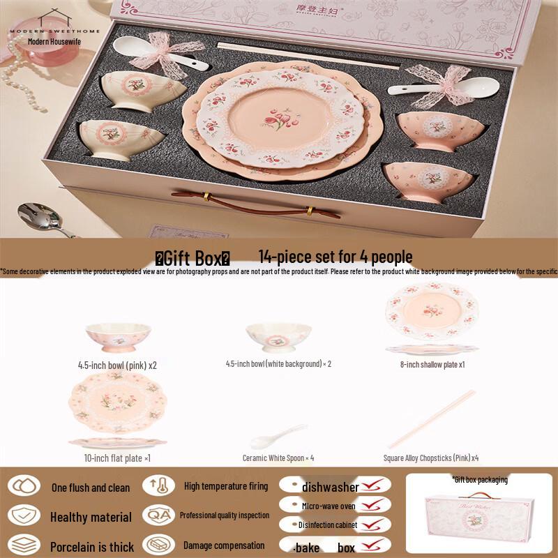 Modern Housewife Cartoon Ceramic Dinnerware Set NBA21383