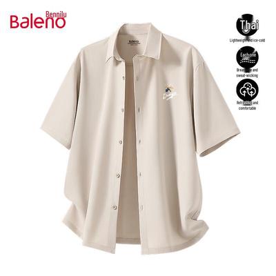 Baleno Men's Ice Silk Cooling Short Sleeve Shirt