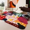 Dopamine Color Carpets for Living Room Irregular Shapes Bedroom Bedside Floor Mat  Easy To Care Sofa Coffee Table Large Rug 