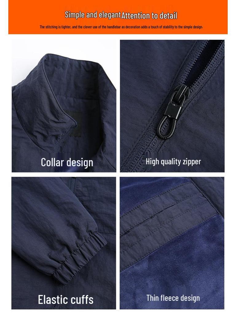 KPB Men's Plus Size Fleece-Lined Autumn Jacket with Stand-Up Collar