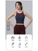 2025 Color Contrast High-Elastic Sports Bra: Women's Shockproof Fitness Bra with Fixed Cups for Autumn/Winter