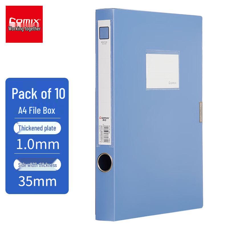 

JY A4 Thickened Hook-and-Loop File Boxes