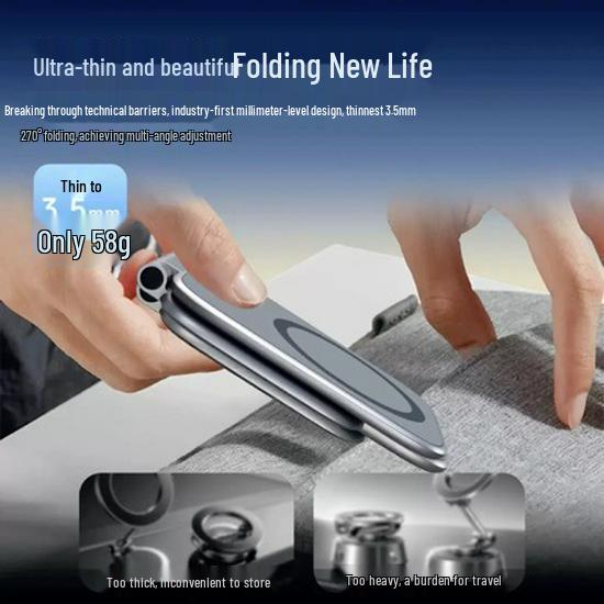Double-Sided Magnetic Car & Desktop Phone Holder - Folding, Anti-Shake Navigation Support