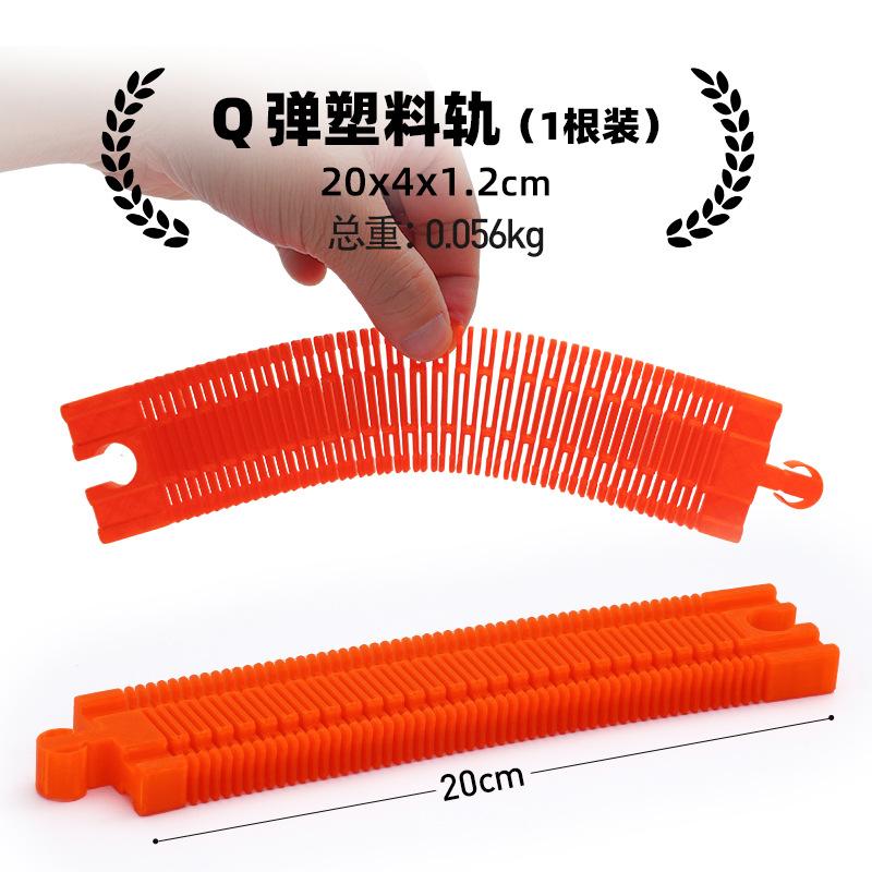 Car Wash Rail Car Set Train Scene Children Fire Station Police Station Simulation Toy  Station Bridge Wooden Train Tracks Toys