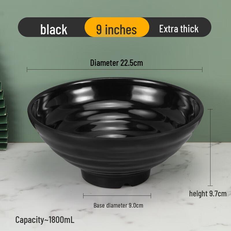 Heat-Resistant Melamine Ramen & Soup Bowl