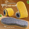 Unisex Winter Velvet Insoles: Non-slip, Breathable, Sweat-absorbing, Deodorant, Thickened Wool