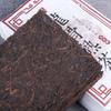 Wholesale, Yunnan Pu'er Tea Ripe Tea Brick Tea, Pu'er Tea Stem Old Tea Stem, Five-year-old Tea + Bone Ripe Tea 1000g