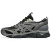 Gel-Quantum 360 VIII Utility 'Black Carbon' Men's 1203A471-002