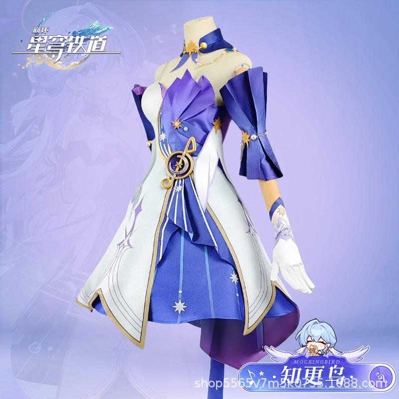 Honkai Star Rail Robin Full Set Two-Dimensional Anime Game Stage Cosplay Costume