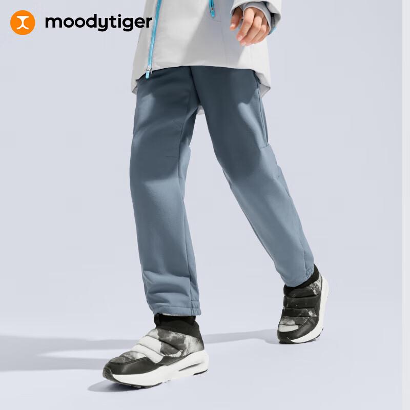 Moody Tiger Kids' Fleece-Lined Windproof Jogger Pants
