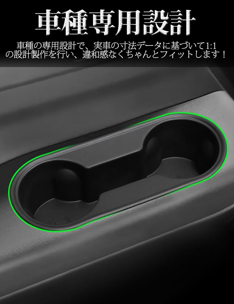 Drink Rear Seat Cup Mazda KL Series 2024 Drink Holder Cup Storage TPE Stain Easy Interior Car Set [GeTor] CX-80 Holder, Holder, Specific, CX-80