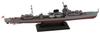 Pit Road 1/700 Skywave Series Japanese Navy Light Cruiser Yubari Battle of the Solomon Islands Plastic Model W222