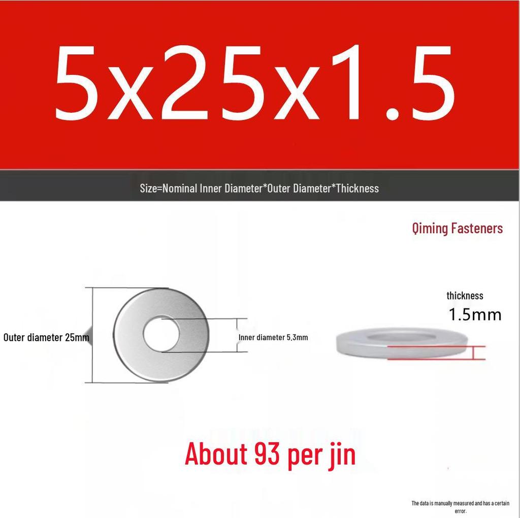 4.8 Grade Galvanized Iron Flat Washer M3-M40 Oversized Metal Screw Gasket Washer