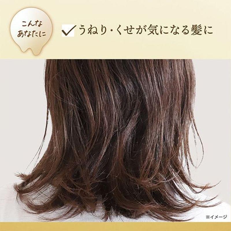 Lux Japan - Super Rich Shine Straight Beauty Hair Mist