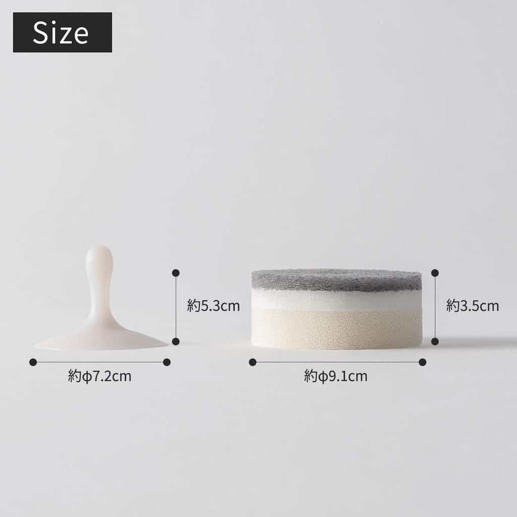 Marna POCO Kitchen Set of 3 Suction X Dishwashing Sponge Sponge, (with Cup/floating Storage/approx. 9.1 3.5cm) -