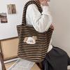 11 Striped New Cute Cartoon Puppy Plush Bag Women's Large-capacity Commuter Shoulder Bag