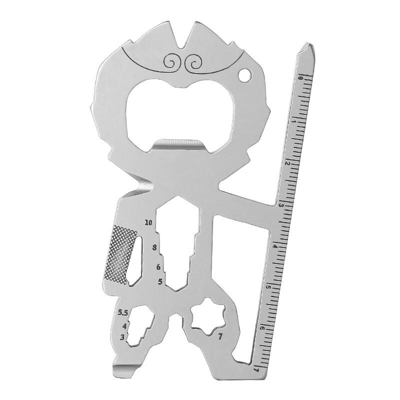 Poulian Multifunction Tool Card Keychain